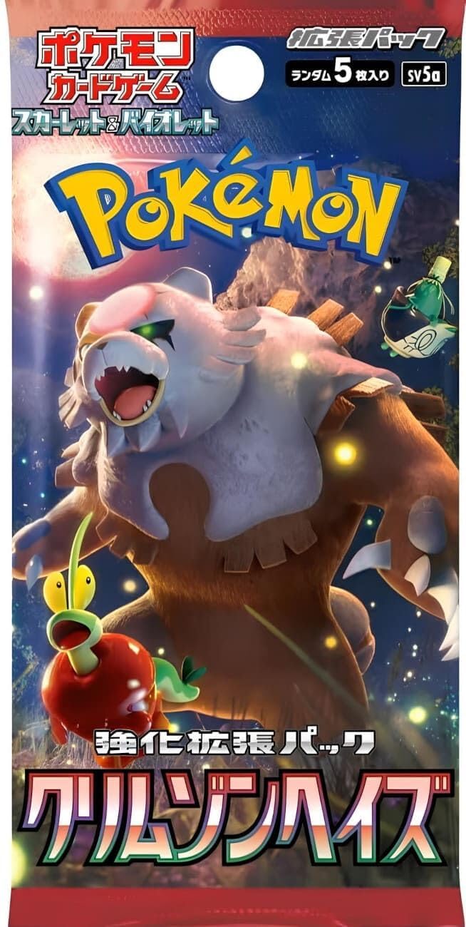 Pokemon Crimson Haze SV5A Japanese Booster Pack