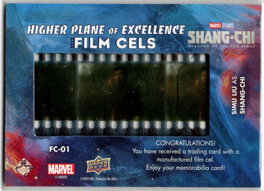 2023 Upper Deck Marvel Shang-Chi Film Cels Card FC-01 Simu Liu as Shang-Chi