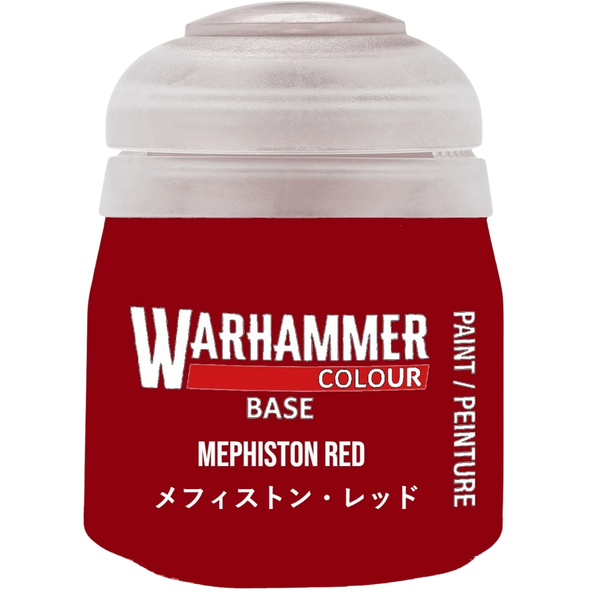 Warhammer Colour Paint: Base - Mephiston Red