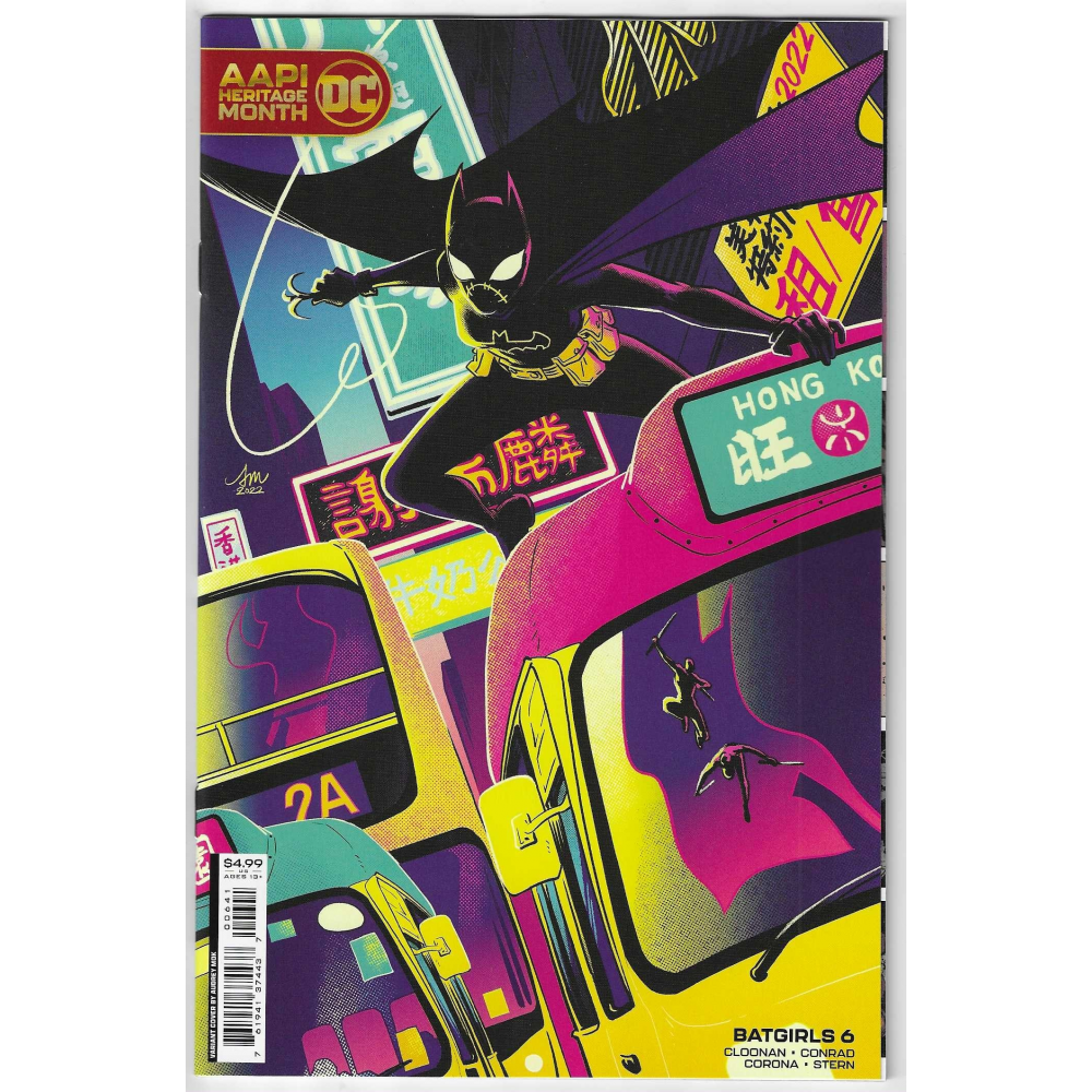 Batgirls #6 Cover C Audrey Mok Aapi Card Stock Variant