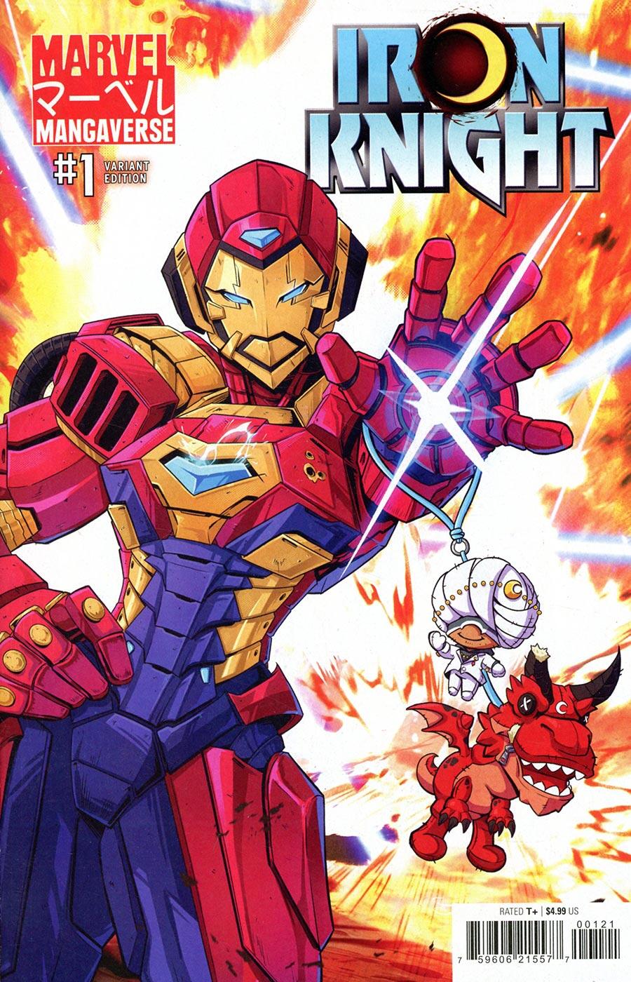 Marvel Mangaverse: Iron Knight #1 Jhony Caballero Variant
