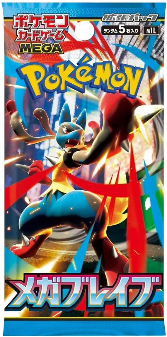 Pokemon Mega Brave m1L Japanese Booster Pack