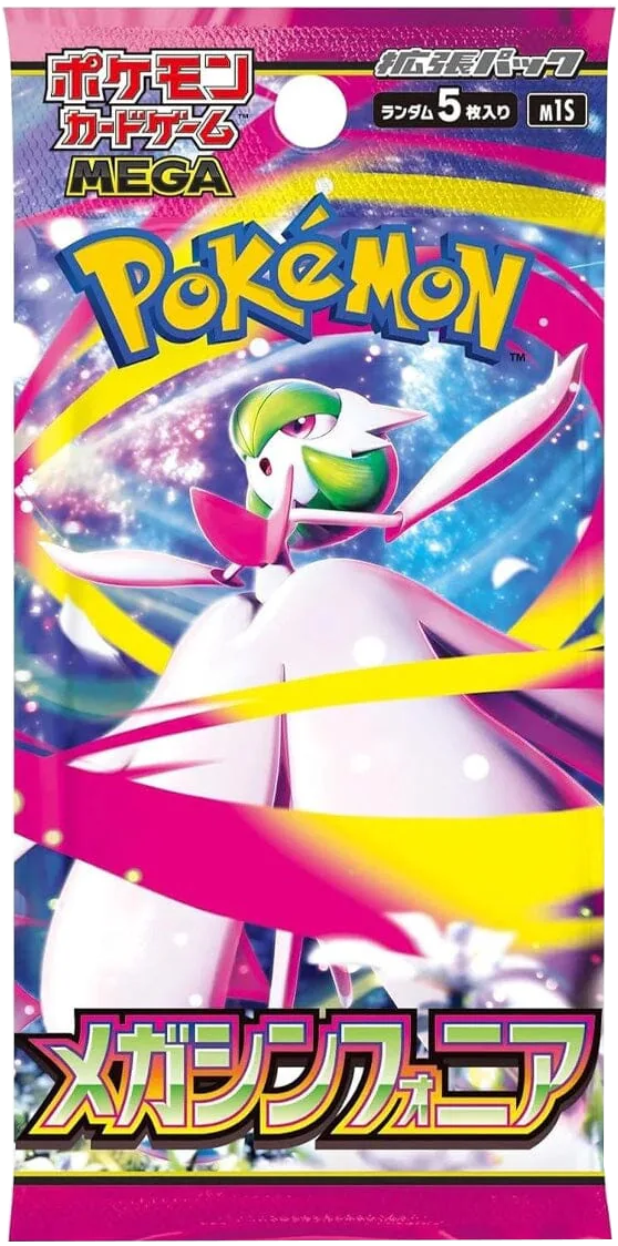 Pokemon Mega Symphonia m1S Japanese Booster Pack