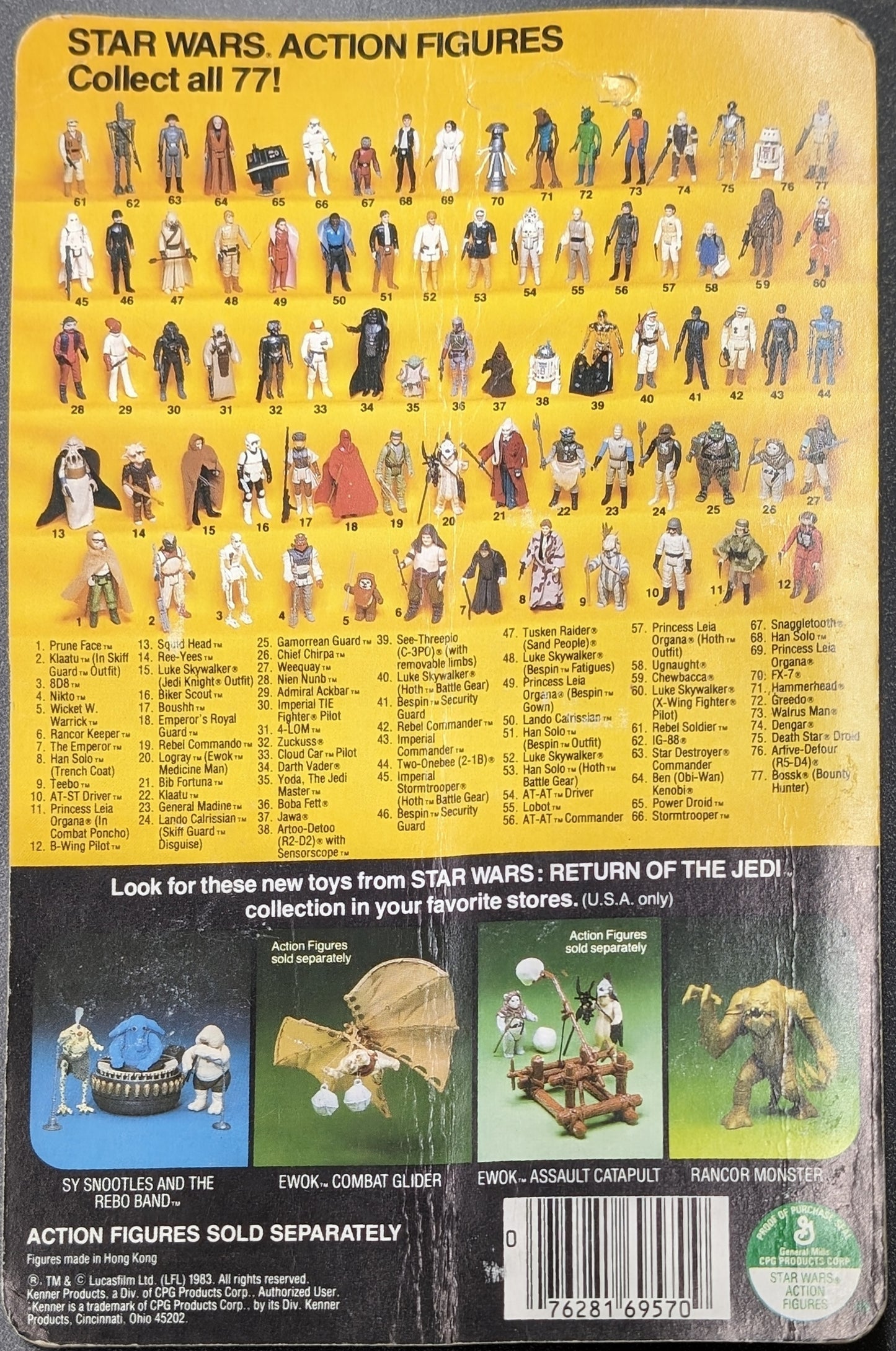 1983 Kenner Star Wars Return of the Jedi 8D8 Action Figure