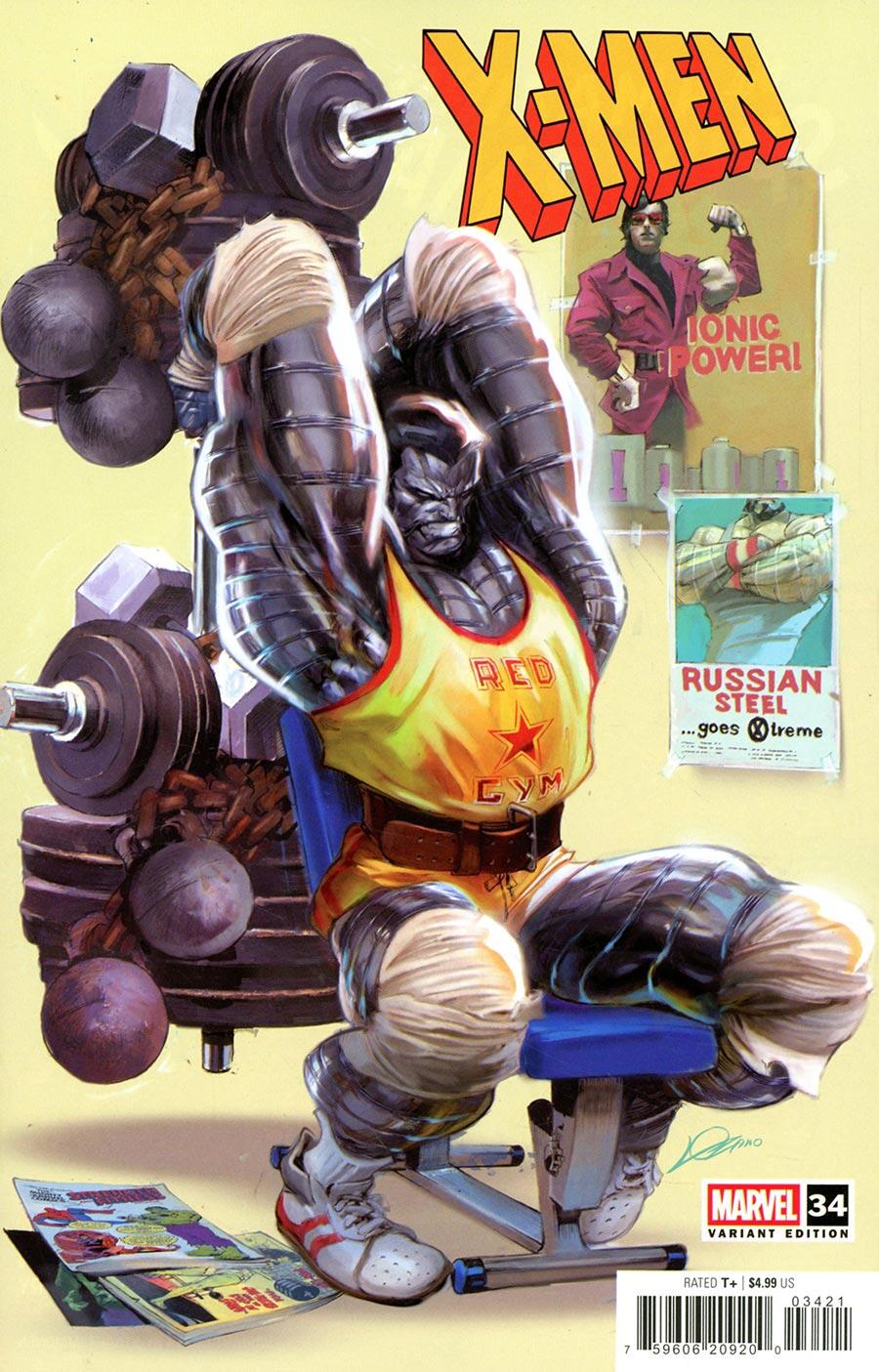X-Men #34 Alexander Lozano '80 S Colossus Variant