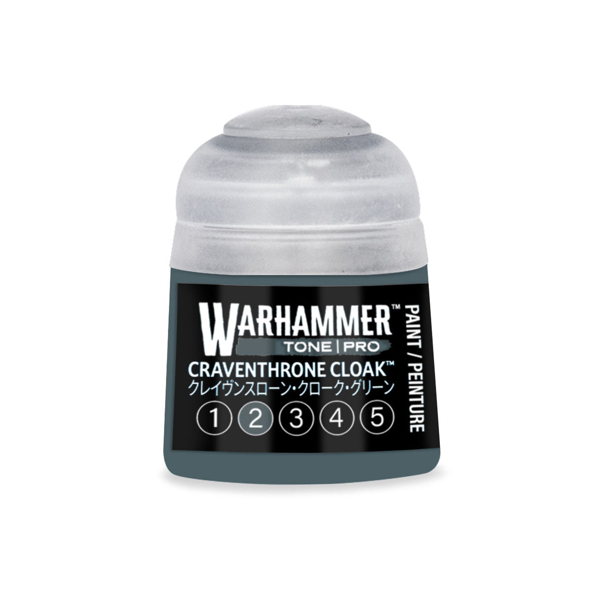 Warhammer Tone-Pro Paint: Craventhrone Cloak 2
