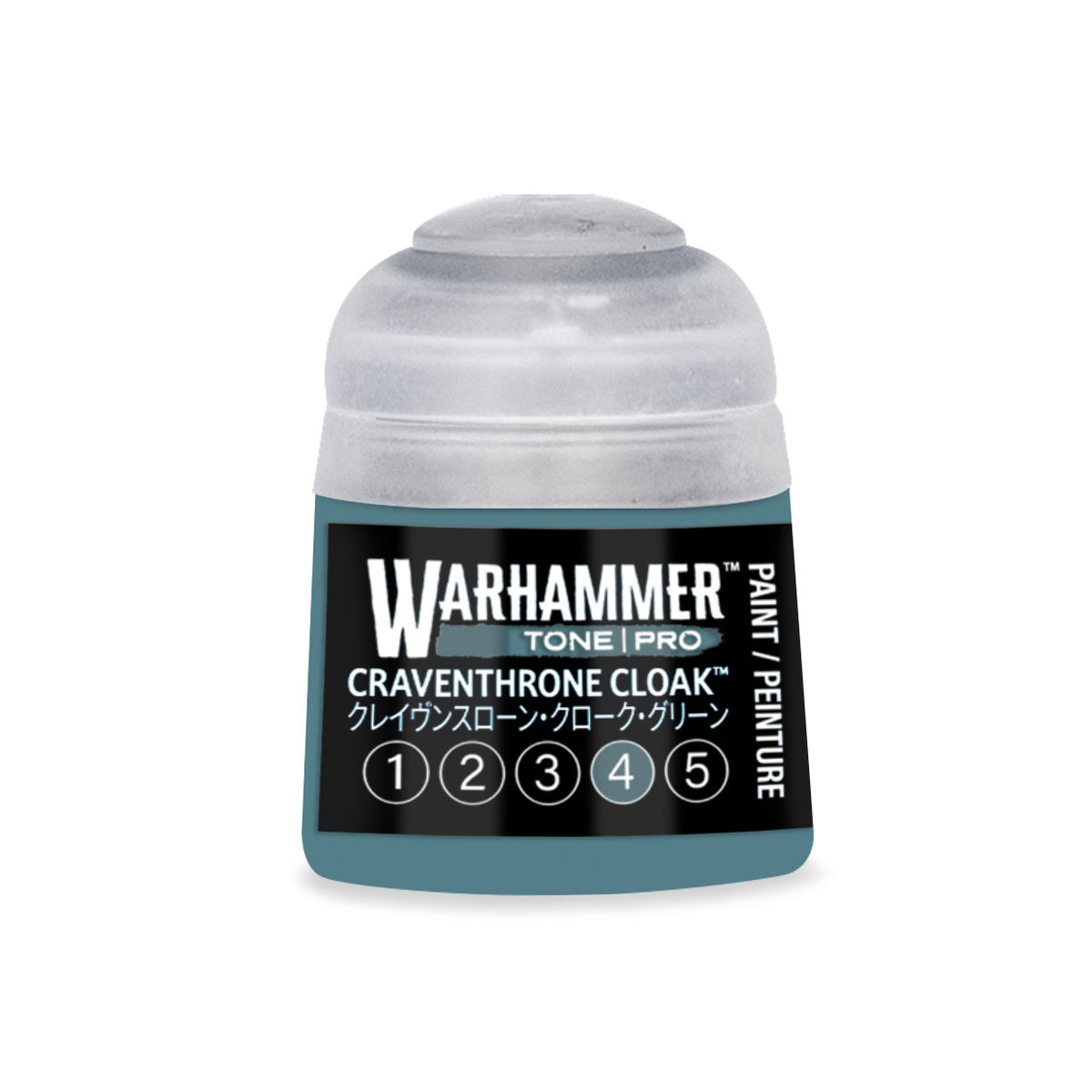 Warhammer Tone-Pro Paint: Craventhrone Cloak 4