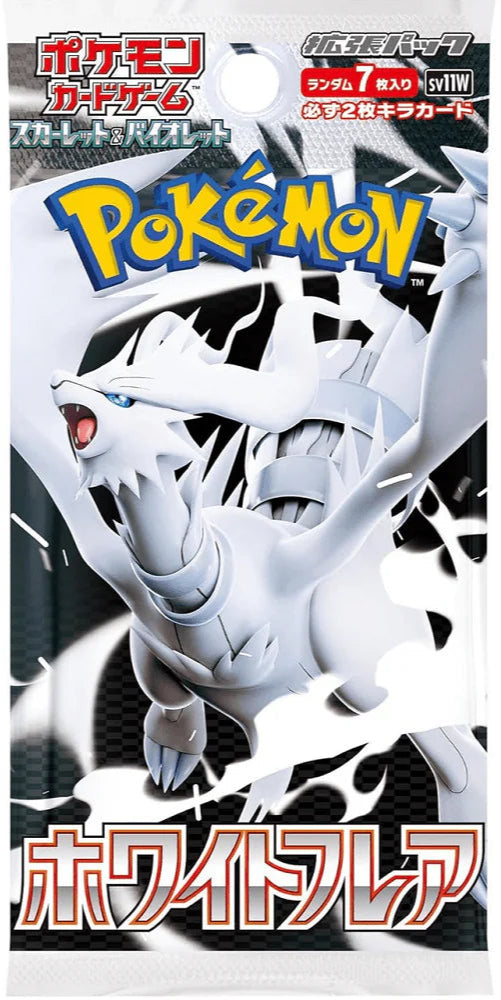 Pokemon White Flare sv11W Japanese Booster Pack