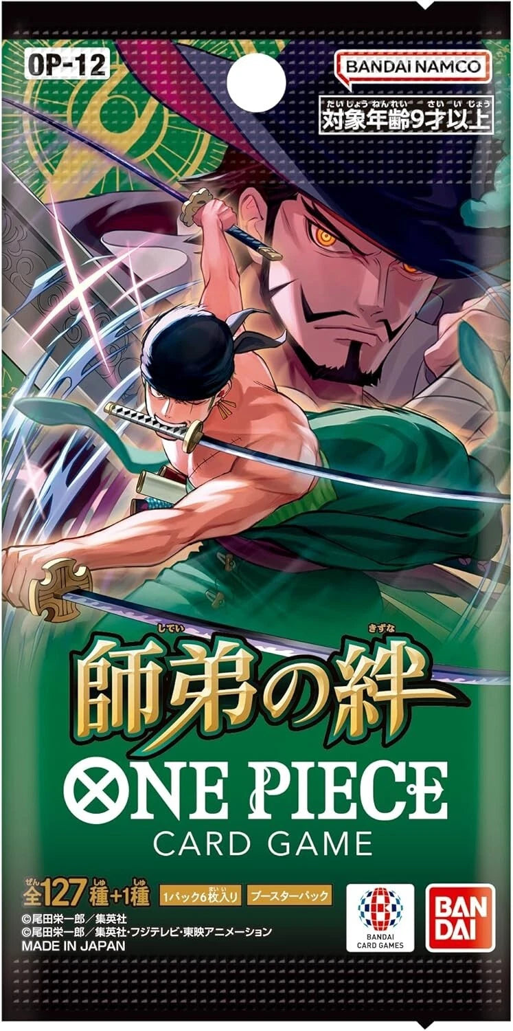 One Piece TCG: Legacy of the Master (OP-12) Japanese Booster Pack