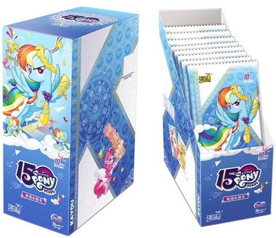 rare my little pony trading cards MY LITTLE PONY FRIENDSHIP ETERNAL CARDS MOON EDITION