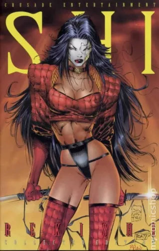 Shi: Rekishi Collected Edition 1997 (FN/VF)