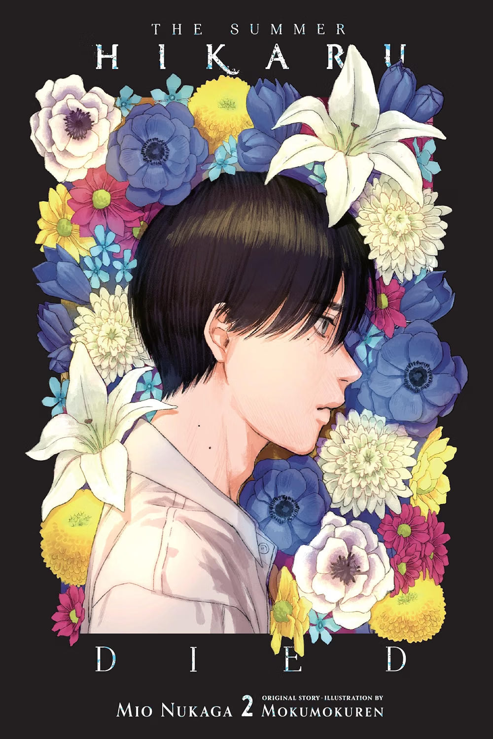 The Summer Hikaru Died Light Novel Volume 02