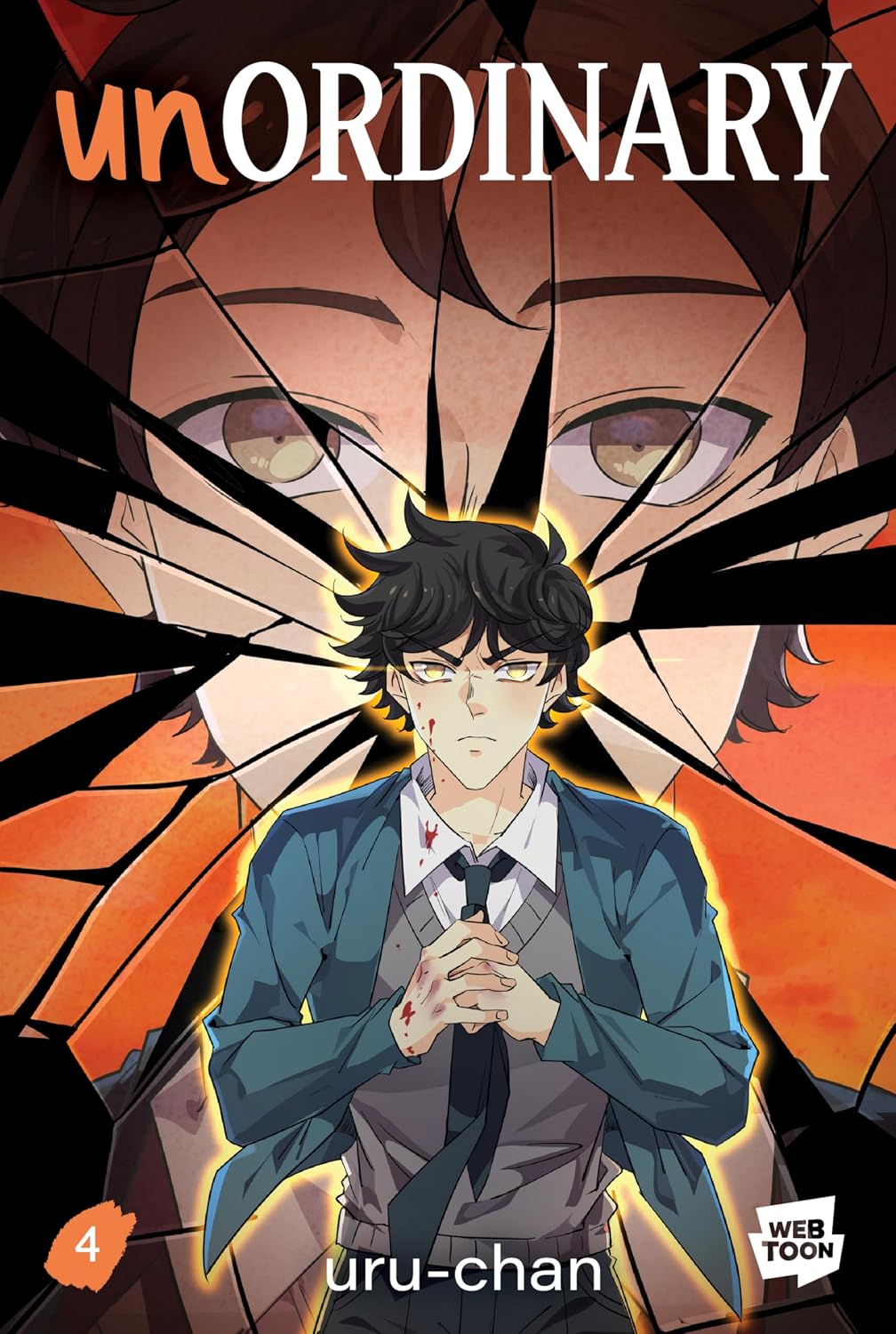 Unordinary Graphic Novel Volume 04 - USED