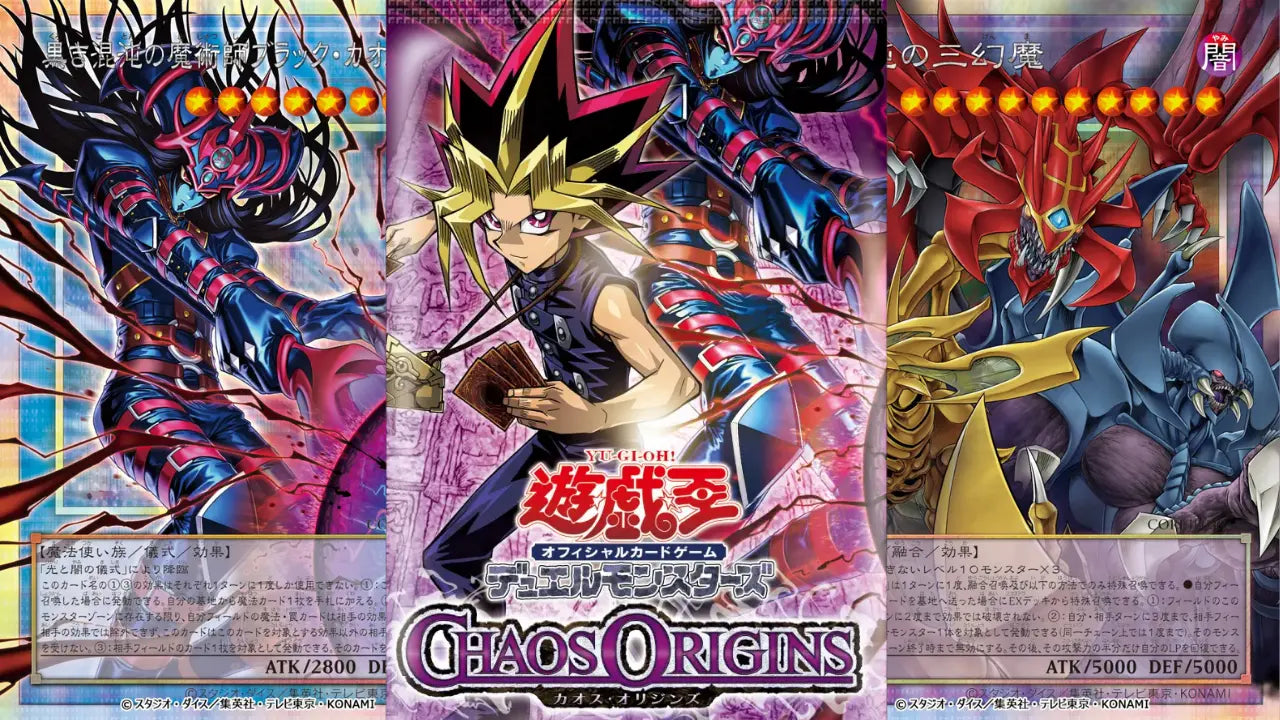 06/28/2026 1:00PM Yu-Gi-Oh Chaos Origins Prerelease Event Ticket