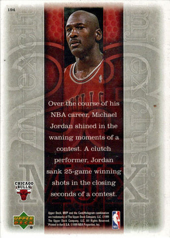 Upper Deck MVP Basketball 1999-00 MJ Exclusive Base Card 194 Michael Jordan