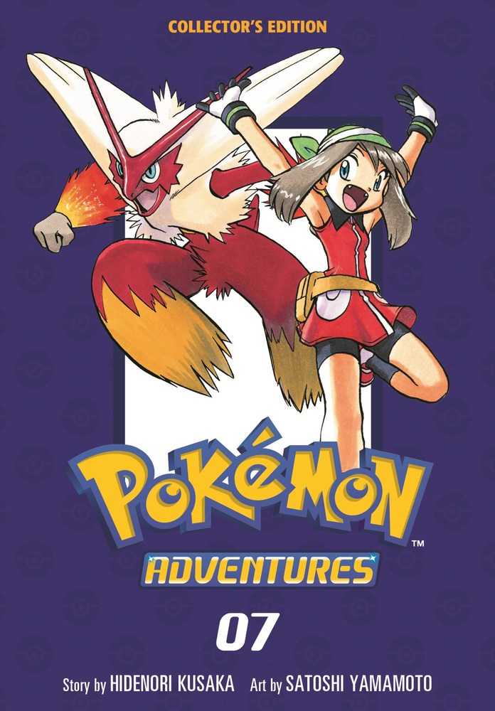 Pokemon Adventure Collectors Edition TPB Volume 07