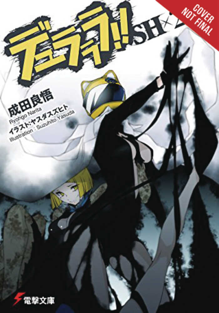 Durarara Sh Light Novel Softcover Volume 02 (Used)