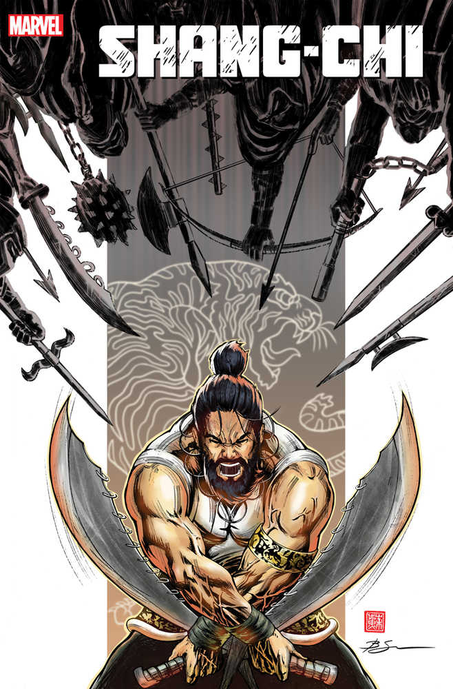 Shang-Chi #2 (Of 5) 2ND Printing Variant