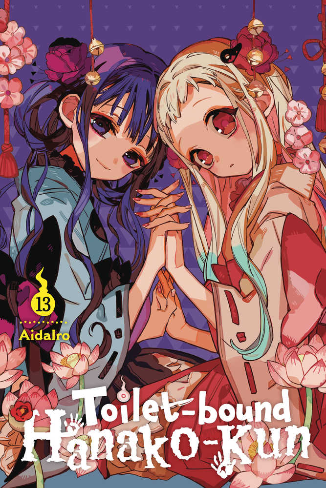 Toilet Bound Hanako Kun Graphic Novel Volume 13