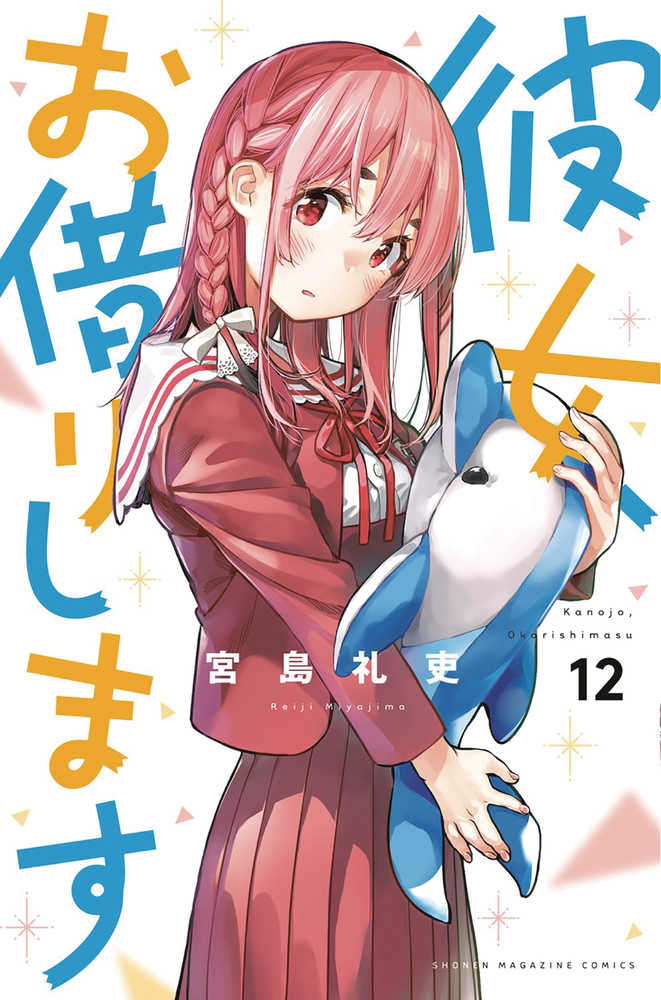 Rent A Girlfriend Graphic Novel Volume 12 (Mature)
