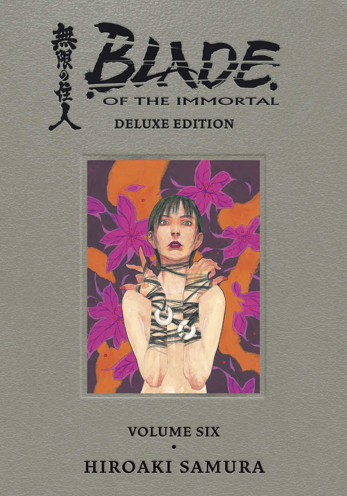 Blade of the Immortal Deluxe Edition Hardcover Volume 06