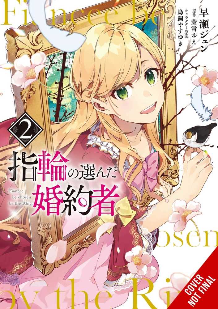 Fiancee Chosen By Ring Graphic Novel Volume 02