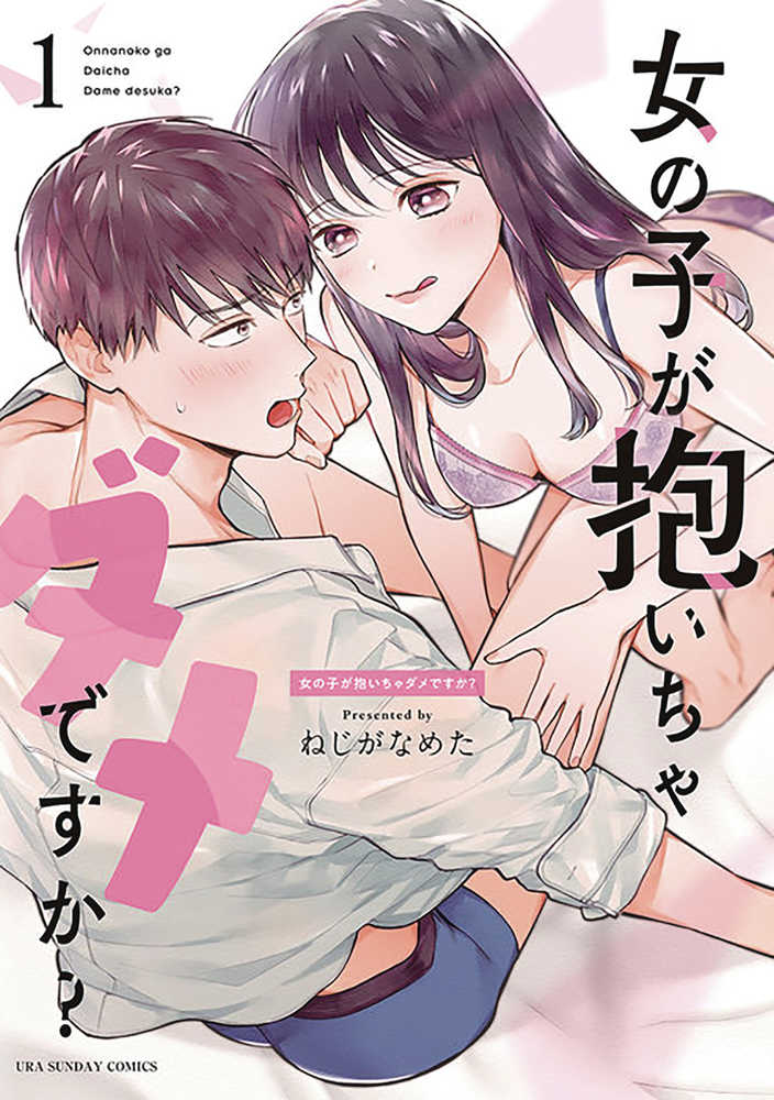 Ladies On Top Graphic Novel Volume 01 (Mature)