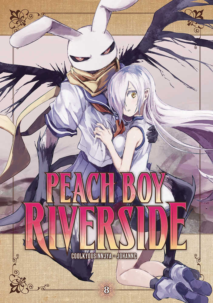 Peach Boy Riverside Graphic Novel Volume 08