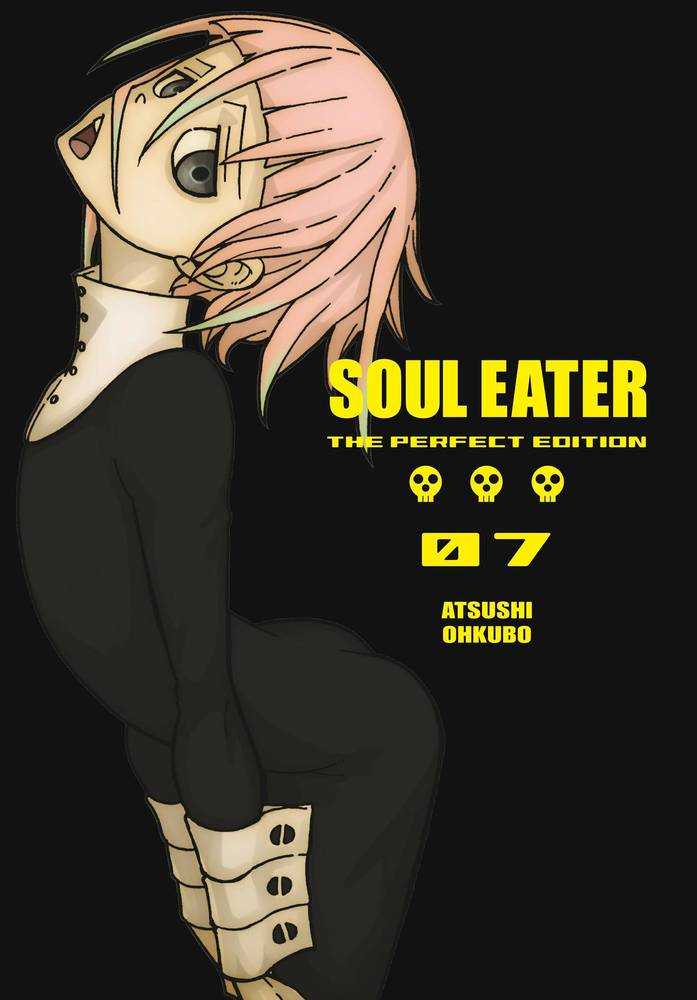 Soul Eater Perfect Edition Hardcover Graphic Novel Volume 07