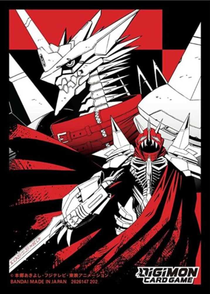 Card Sleeves: Jesmon Digimon Card Sleeves: Jesmon Digimon