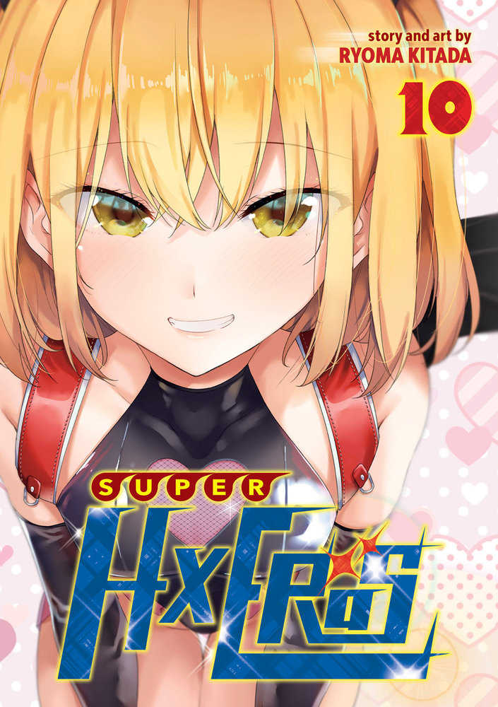 Super Hxeros Volume. 10