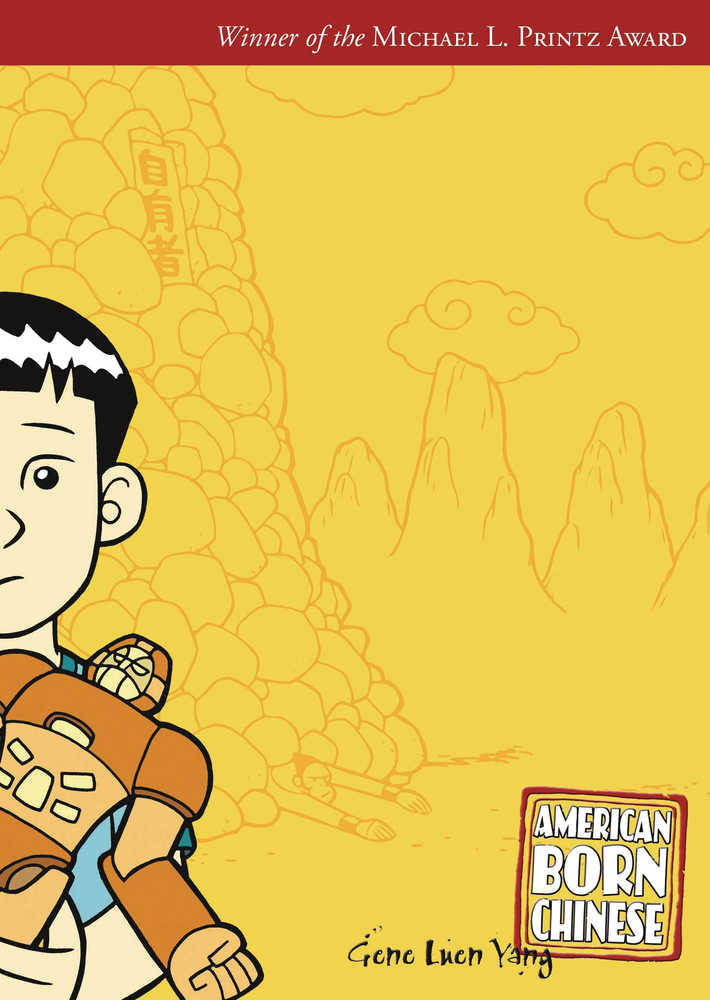 American Born Chinese Graphic Novel Movie Edition