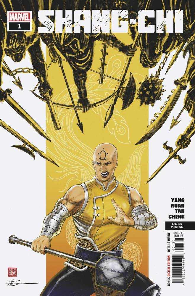Shang-Chi #1 (Of 5) 2ND Printing Su Variant