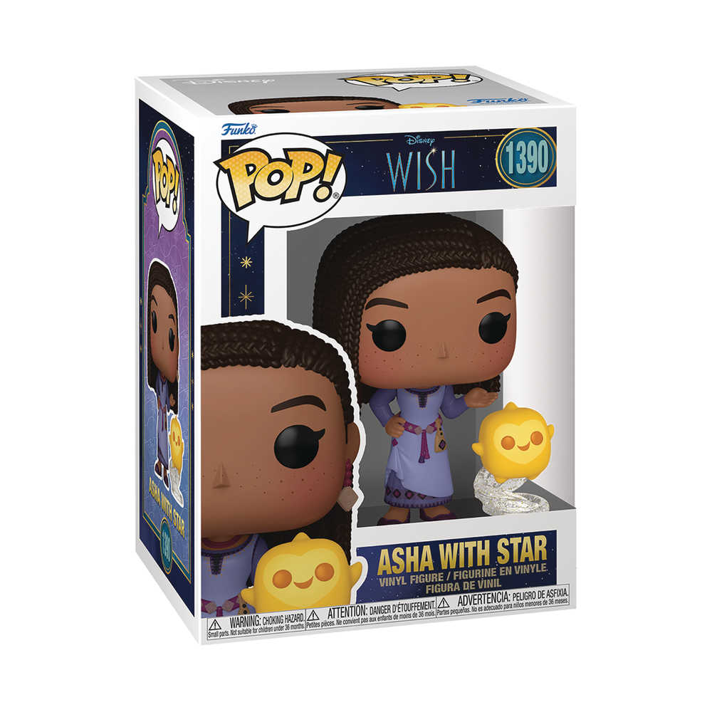 Pop & Buddy Wsh- Asha w/ Star Vinyl Figure