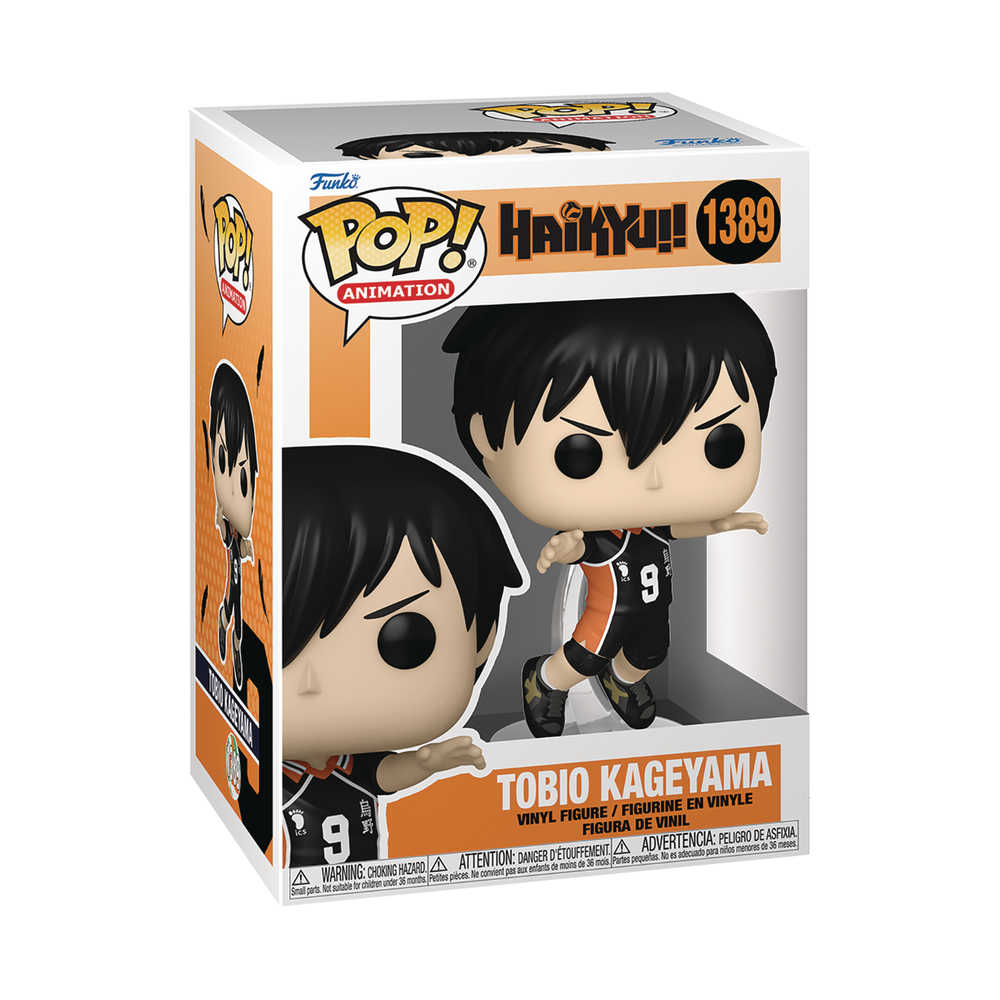 Pop Animation Haikyu Kageyama Vinyl Figure