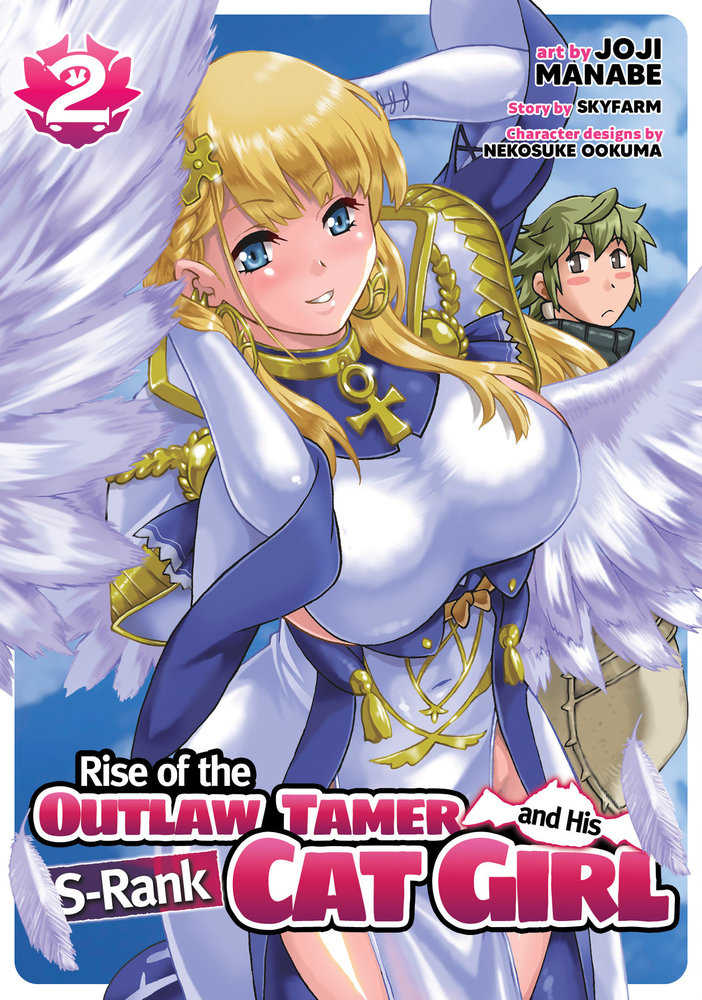 Rise Of The Outlaw Tamer And His S-Rank Cat Girl (Manga) Volume. 2