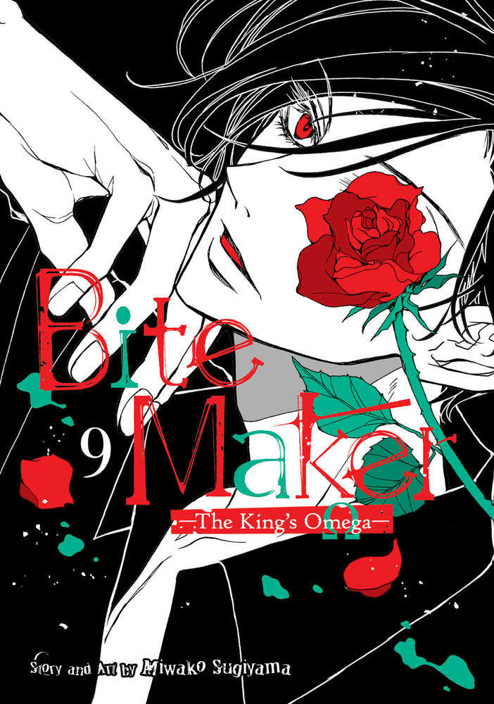 Bite Maker: The King'S Omega Volume. 9