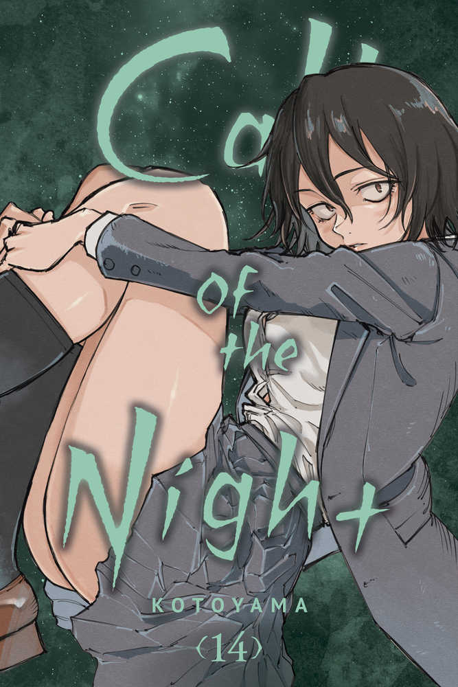 Call Of The Night Graphic Novel Volume 14