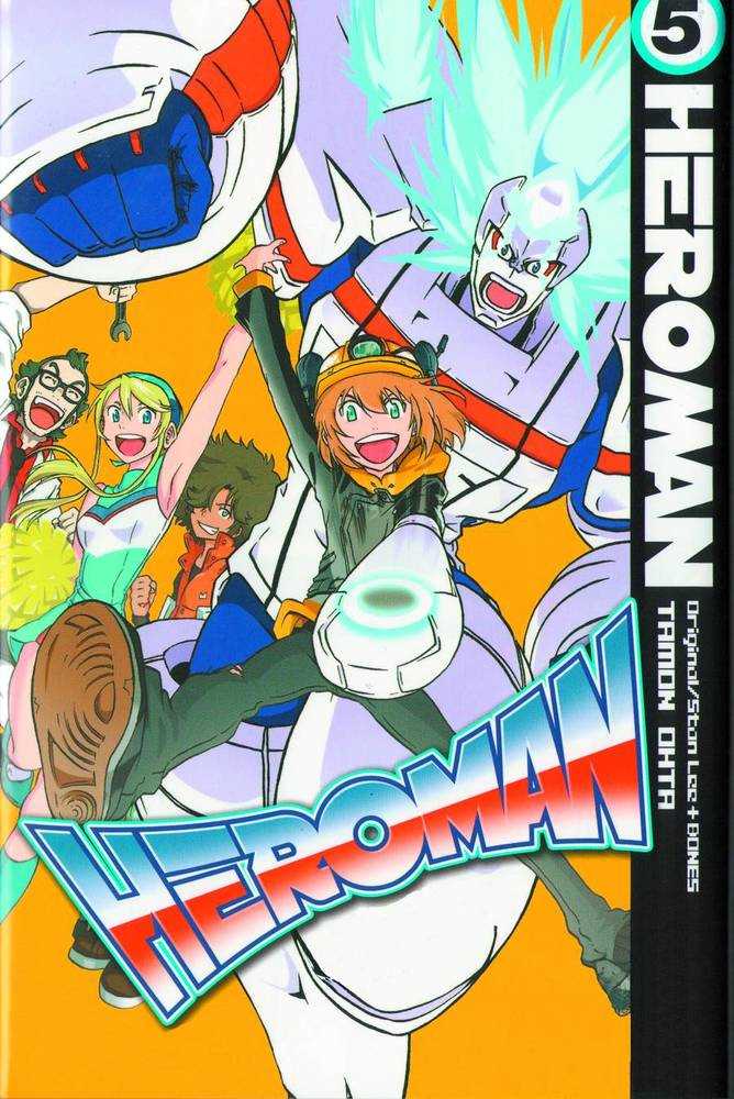 Heroman Graphic Novel Volume 05