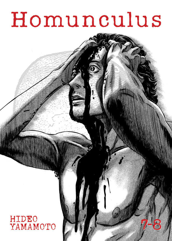 Homunculus (Omnibus) Volume. 7-8