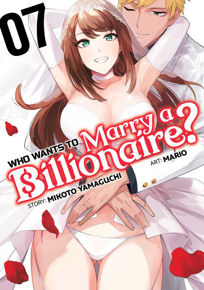 Who Wants To Marry A Billionaire? Volume. 7