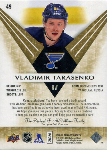 Upper Deck Trilogy Hockey 2016-17 Base Jersey Card 49 Vladimir Tarasen