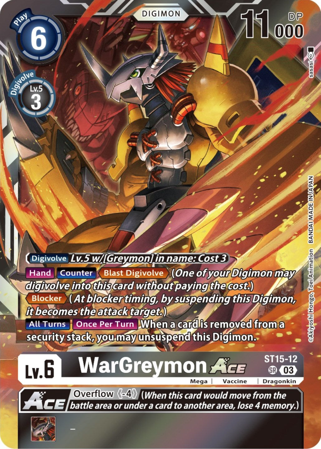 ST15-12 WarGreymon ACE :: Super Rare English Exclusive Box Topper Digimon Card : ST15-12 WarGreymon ACE :: Super Rare English Exclusive Box Topper Digimon Card :