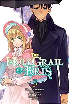 Holy Grail Of Eris Graphic Novel Volume 03