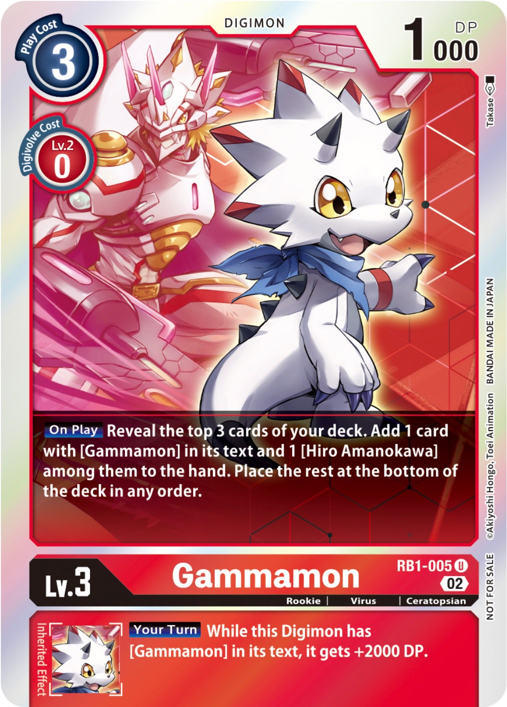 RB1-005 Gammamon :: Uncommon Box Topper Digimon Card :: RB01: Resurgence Booster RB1-005 Gammamon :: Uncommon Box Topper Digimon Card :: RB01: Resurgence Booster