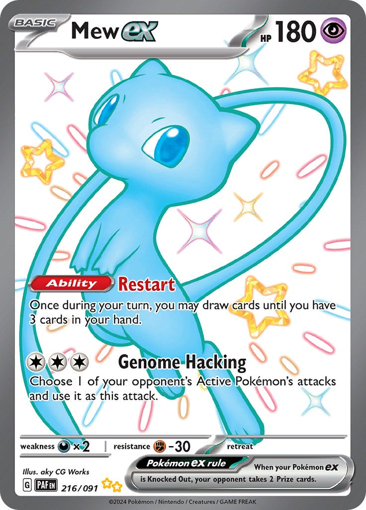 mew pokemon card set Mew ex (216/091) [Scarlet & Violet: Paldean Fates] Lightly Played Holofoil