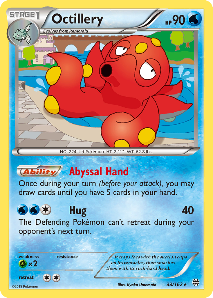 pokemon card octillery Octillery | Dex