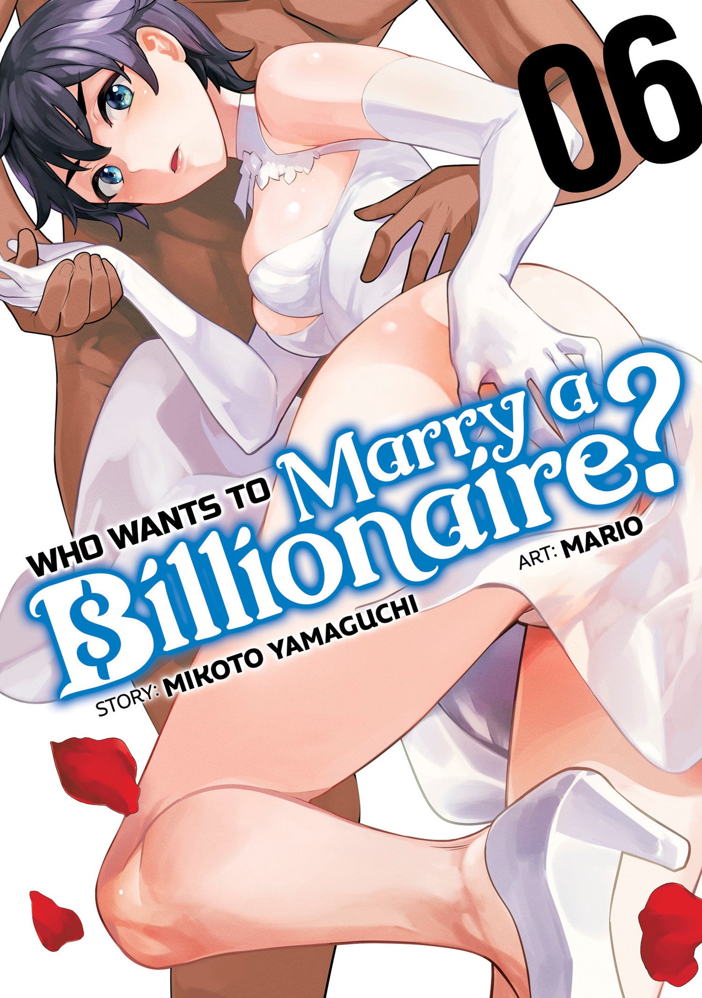 Who Wants To Marry A Billionaire? Volume. 6