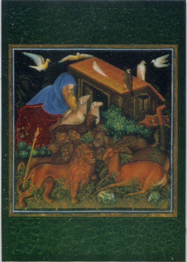 Art Treasures Of The Vatican Library 1997 Chromium Chase Card C5