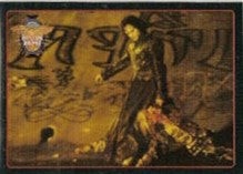 Crow: City of Angels Promo Card #2 of 5